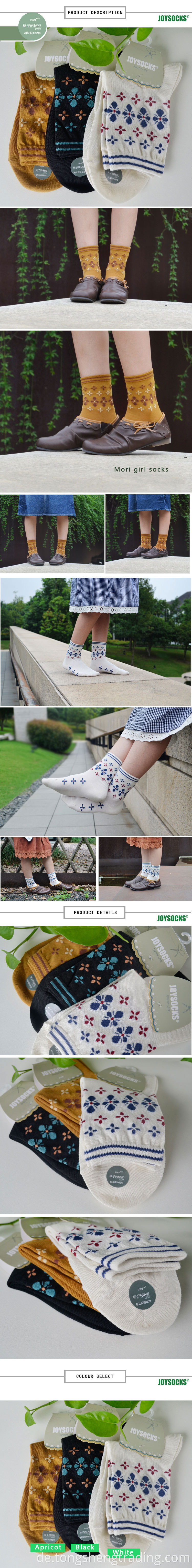 Mori Girl Style Crew Socks For Ladies Jsfadt14003c Product Details